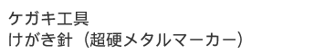 jid^}[J[j