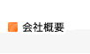 ЊTv