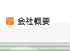 ЊTv